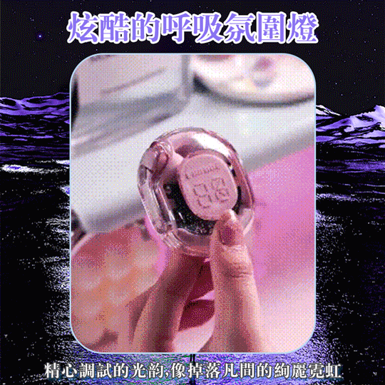 首創全透明機身，很新的外觀設計 變身潮流玩家，一起探索未來，拒絶千篇一律