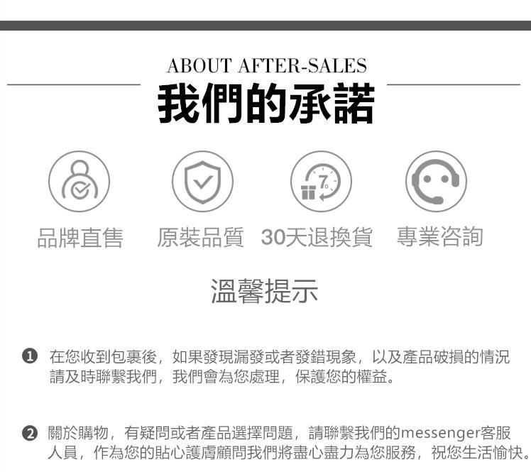 1692946396749886.jpg 1655043065481041.jpg